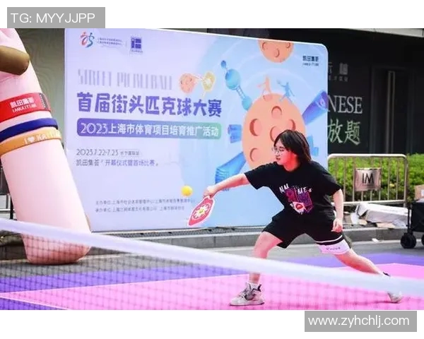 球类运动的魅力与挑战：探索不同球类运动的规则技巧与竞技精神