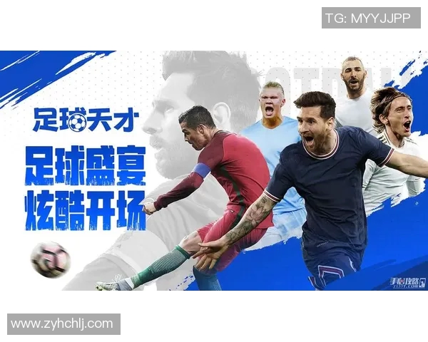 竞技场之巅：探索现代竞技体育的创新与挑战