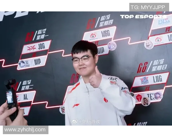 赛后复盘：TES与LNG对决中的战术较量与团队协作分析