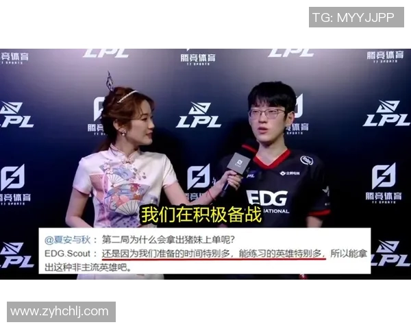赛后复盘分析FPX与TES对决中的节奏变化与战术执行 赛后复盘分析FPX与TES对决中的节奏变化与战术执行