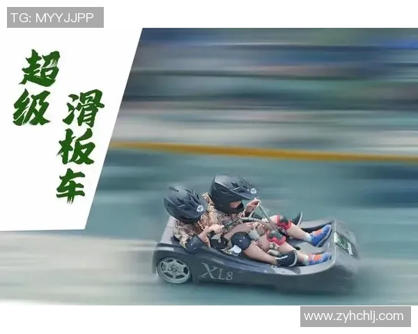 上海滑板队团队协作的变革与热议背后的故事与启示 上海滑板队团队协作的变革与热议背后的故事与启示