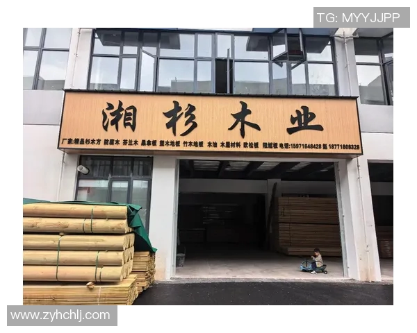 防腐木材应用与环保优势分析及市场前景展望