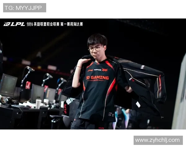 全球挑战赛回顾JDG战队心理素质的出色表现与关键时刻的应对分析