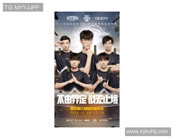 和平精英心理素质排行榜揭晓IG战队荣登第二名引发热议 和平精英心理素质排行榜揭晓IG战队荣登第二名引发热议