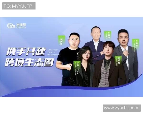 杨秀英专访揭秘街舞成功秘诀与未来发展方向