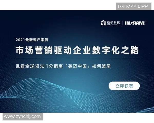 上海篮球队运营革新探索:从管理模式到市场推广的全方位转型之路 上海篮球队运营革新探索:从管理模式到市场推广的全方位转型之路