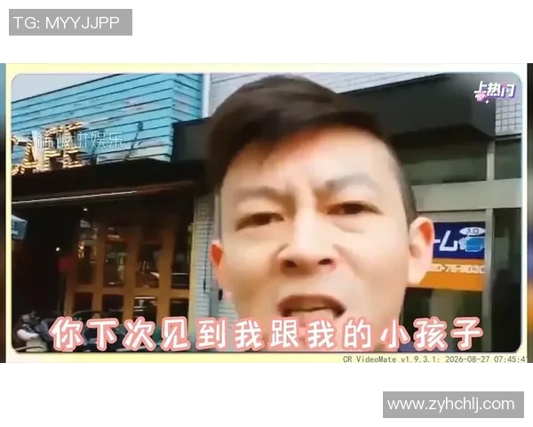 偶遇陈冠希引发热议足球明星身份究竟是谁揭秘 偶遇陈冠希引发热议足球明星身份究竟是谁揭秘